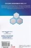 FF BY JONATHAN HICKMAN VOL 04 TP [9780785163152]